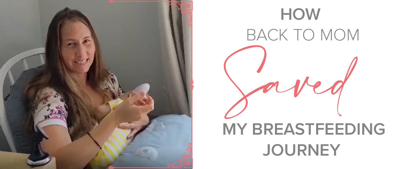 Wean off online nipple shield breastfeeding